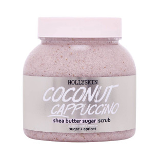 Цукровий скраб з олією ши і перлітом Hollyskin Coconut Cappuccino 300 ml/ 350 g